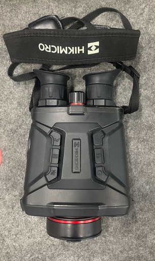 SEGUNDA MANO - Hikmicro Raptor RQ75 con 1 año de Garantía
